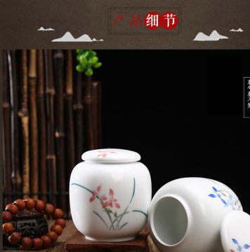 晟宇釉下手繪創(chuàng)意茶葉罐 定制您專屬的茶葉儲存藝術(shù)