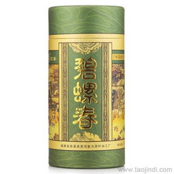 碧螺春紙筒包裝 從蘇州紙筒廠(chǎng)到移動(dòng)互聯(lián)網(wǎng)研發(fā)維護(hù)