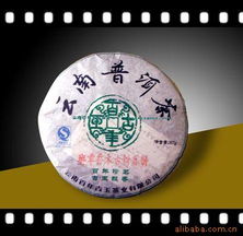 昆明茶來(lái)茶往科技黑茶產(chǎn)品概覽與移動(dòng)互聯(lián)網(wǎng)研發(fā)維護(hù)