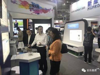 長樂數(shù)字經濟招商成果亮眼，移動互聯(lián)網研發(fā)維護項目引領發(fā)展