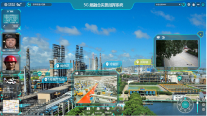 寧波移動(dòng) 構(gòu)建全場景全連接的工業(yè)互聯(lián)網(wǎng)創(chuàng)新樣板，驅(qū)動(dòng)移動(dòng)互聯(lián)網(wǎng)研發(fā)與維護(hù)新未來