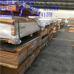 高強度2a02鋁合金板長期批發，出廠價金屬材料供應方案